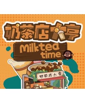 MilkTea Time Steam Key GLOBAL